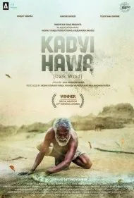 باد تاریک (Kadvi Hawa)
