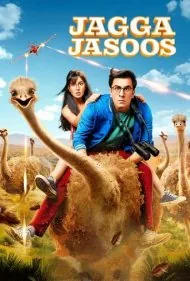 کارآگاه جگا (Jagga Jasoos)