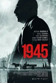 ۱۹۴۵ (1945)