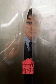 خانه‌ای که جک ساخت (The House That Jack Built)