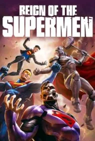 حکمرانی سوپرمن (Reign of the Supermen)