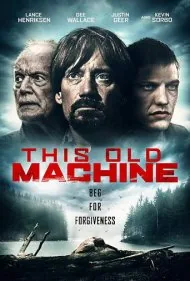 این ماشین قدیمی (This Old Machine)