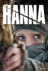 هانا (Hanna)