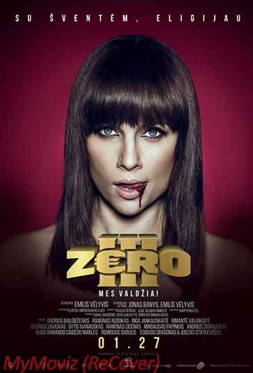 صفر ۳ (Zero 3)