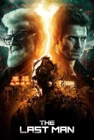 آخرین مرد (The Last Man)
