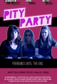 خودخوری (Pity Party)
