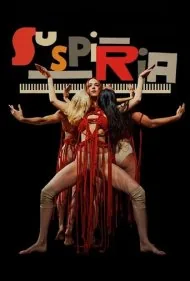 سوسپیریا (Suspiria)