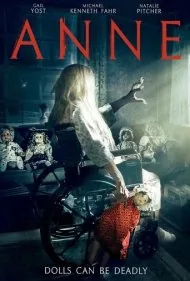 آنه (Anne)