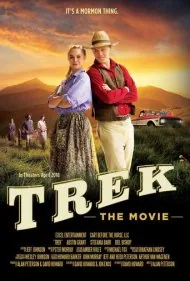 سفر پیاده (Trek: The Movie)