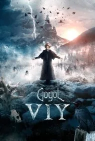 نیکولای گوگول (Gogol. Viy)