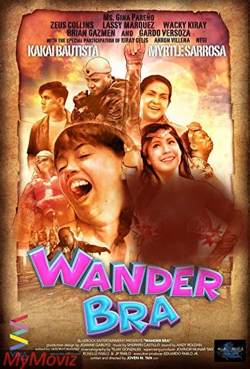 سوتین جادویی (Wander Bra)