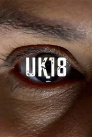 یوکی ۱۸ (uk18)