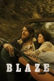 بلیز (Blaze)