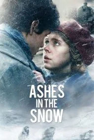 خاکستر در برف (Ashes in the Snow)