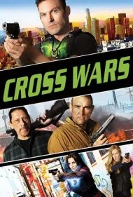 جنگ‌های صلیبی (Cross Wars)