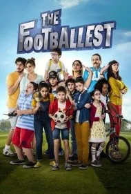 فوتبالیست (The Footballest)