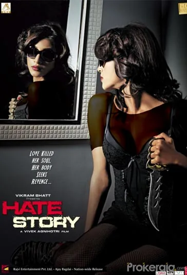 داستان نفرت یک (Hate Story 1)