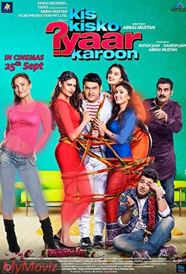 من دوستتان دارم (Kis Kisko Pyaar Karoon)