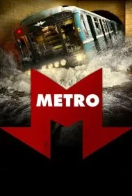 مترو (Metro)