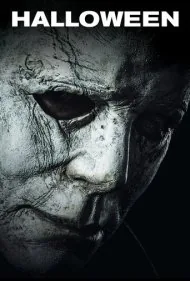 هالووین (Halloween)
