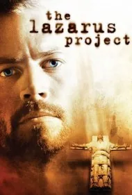 پرونده بازسازی (The Lazarus Project)