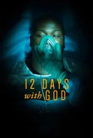 ۱۲ روز با خدا (12 Days with God)