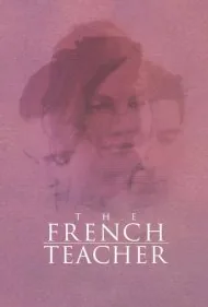 معلم فرانسوی (The French Teacher)
