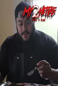 آدمکش‌های من ۲: انتقام خونین (My Hittas 2: Revenge in Blood)