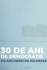 ۳۰ سال دموکراسی (30 Years of Democracy)