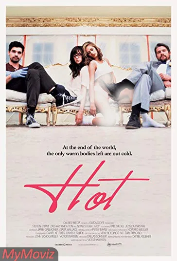 داغ (Hot)