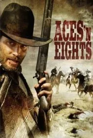 آدم‌کش بازنشسته (Aces 'N' Eights)