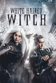 جادوگر سفید مو از قلمرو لونرا (The White Haired Witch of Lunar Kingdom)