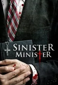کشیش شوم (Sinister Minister)