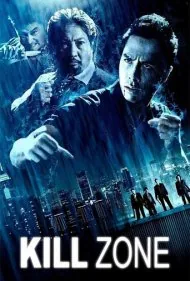 منطقه کشتار (SPL: Kill Zone)