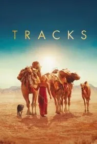 رد پاها (Tracks)