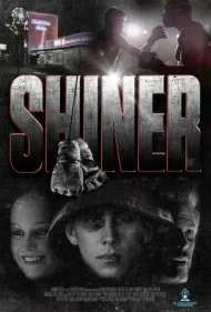 شاینر (Shiner)