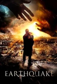 زلزله (The Earthquake)