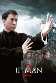 ایپ من 2 (Ip Man 2)