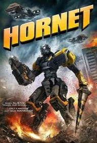 هورنت (Hornet)
