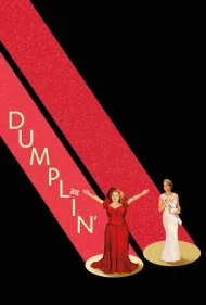 دامپلین (Dumplin')