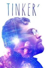 تینکر (Tinker')