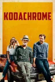 کوداکروم (Kodachrome)