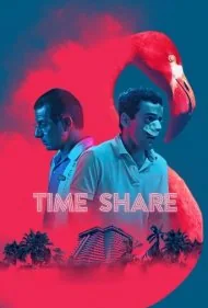 تایم شر (Time Share)