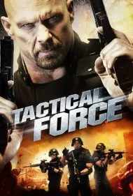 گروه ضربت (Tactical Force)