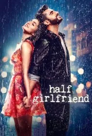 دوست دختر نیمه (Half Girlfriend)