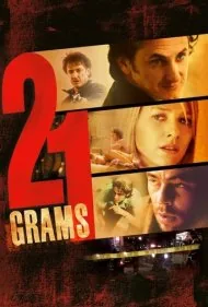 ۲۱ گرم (21 Grams)