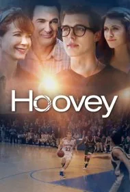 هووی (Hoovey)