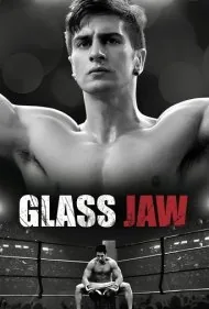 چانه شیشه‌ای (Glass Jaw)