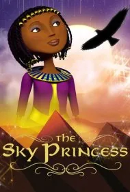 شاهزاده آسمان (The Sky Princess)