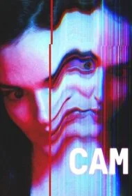 کم (Cam)